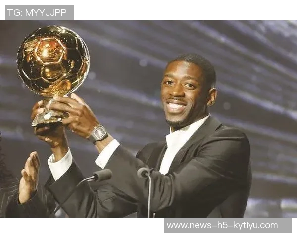 布雷斯特主帅称登贝莱进球多金球奖功劳归队伍 布雷斯特主帅称登贝莱进球多金球奖功劳归队伍