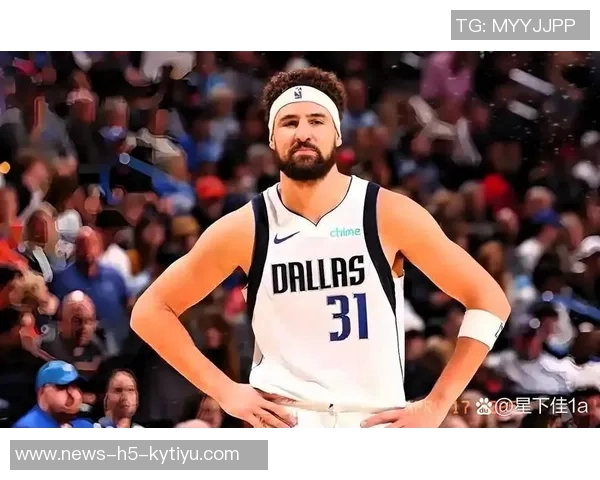 国王主场三节仅得两罚球仍领先独行侠11分展现强大实力