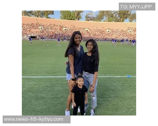 科比大女儿娜塔莉亚因遭跟踪申请限制令保护自己安全